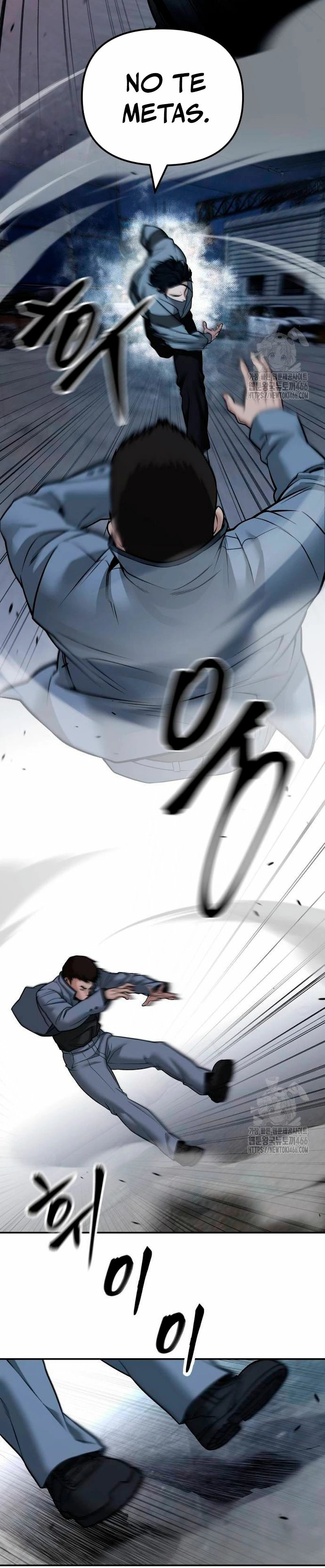 El Maton al Mando Capítulo 117 - Page 37