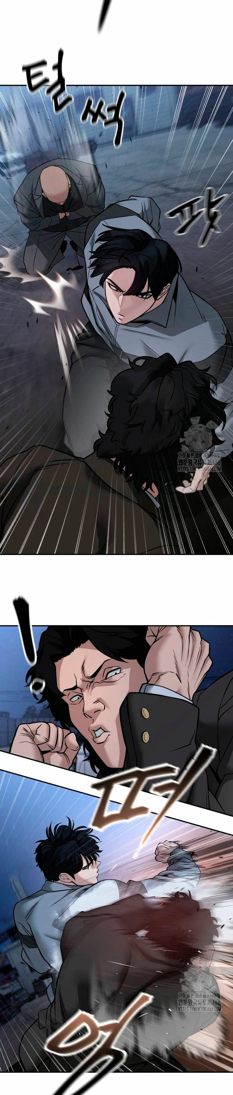 El Maton al Mando Capítulo 117 - Page 45