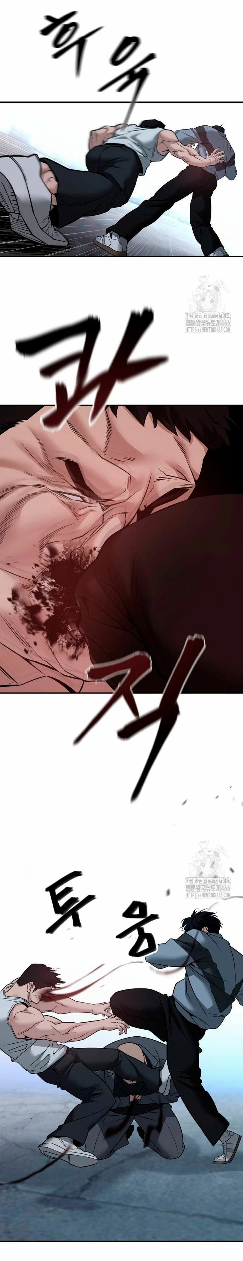 El Maton al Mando Capítulo 117 - Page 48