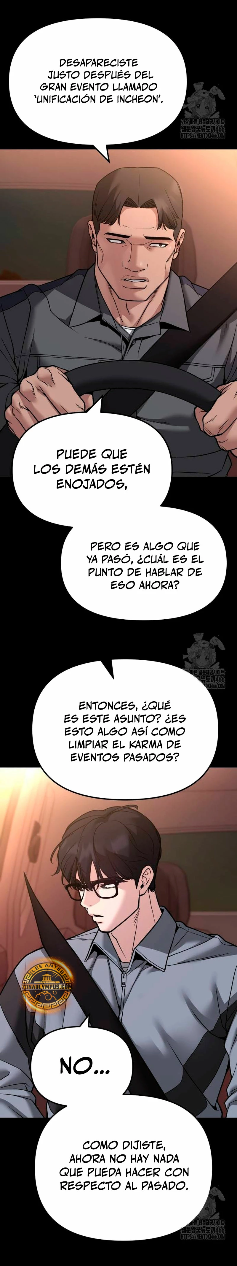 El Maton al Mando Capítulo 117 - Page 6