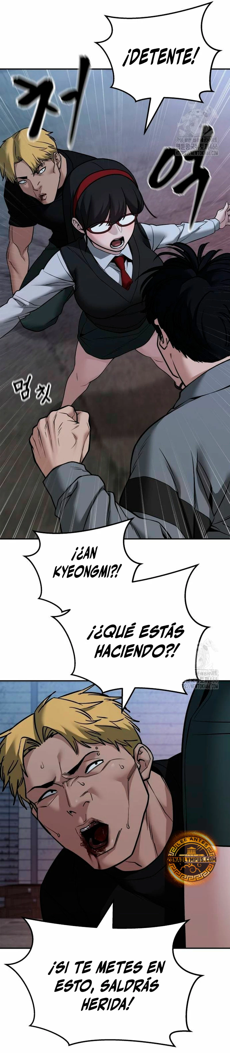 El Maton al Mando Capítulo 118 - Page 10