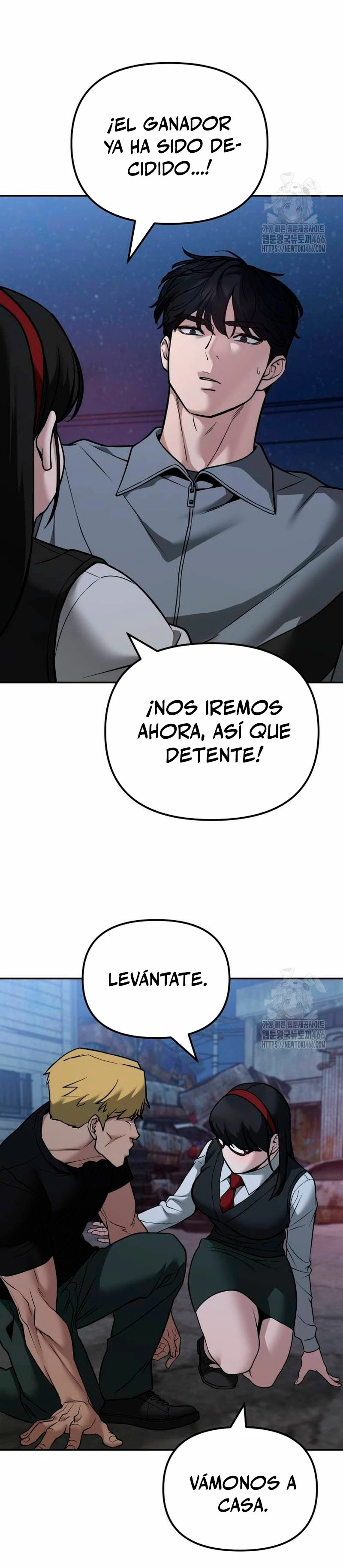 El Maton al Mando Capítulo 118 - Page 11
