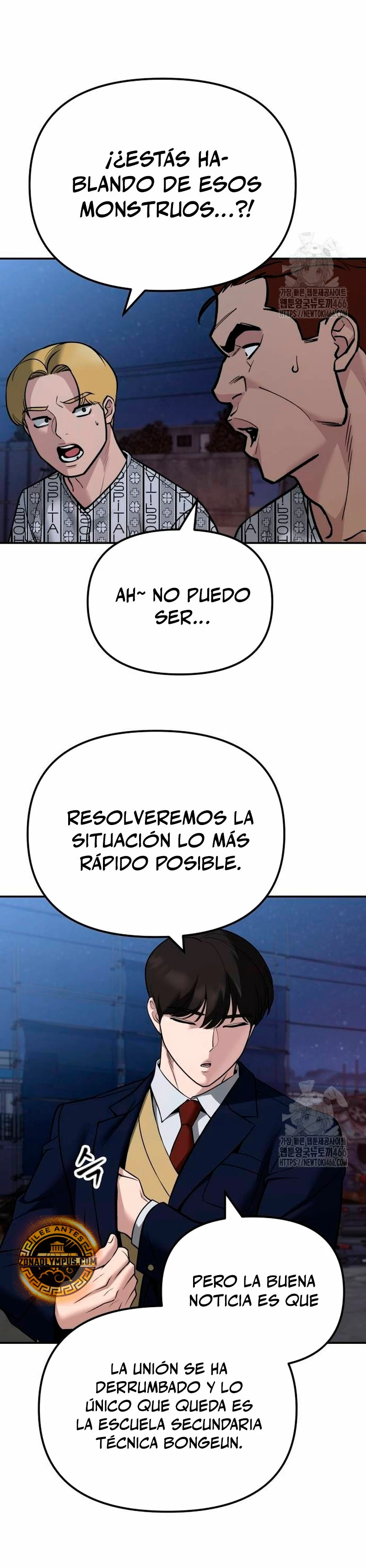 El Maton al Mando Capítulo 118 - Page 27