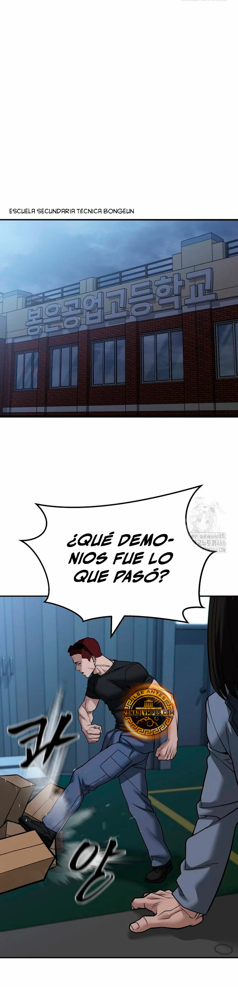 El Maton al Mando Capítulo 118 - Page 29