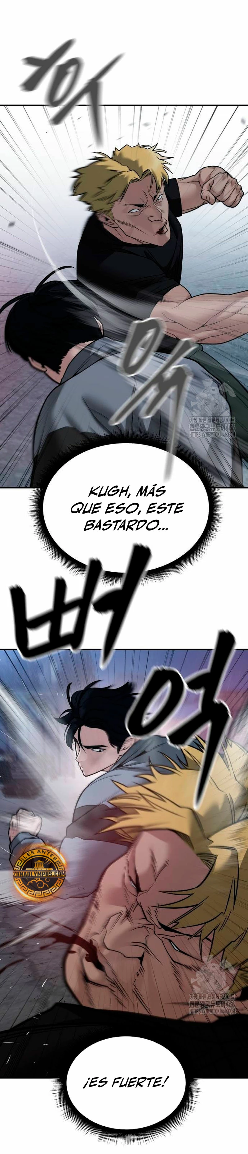 El Maton al Mando Capítulo 118 - Page 7