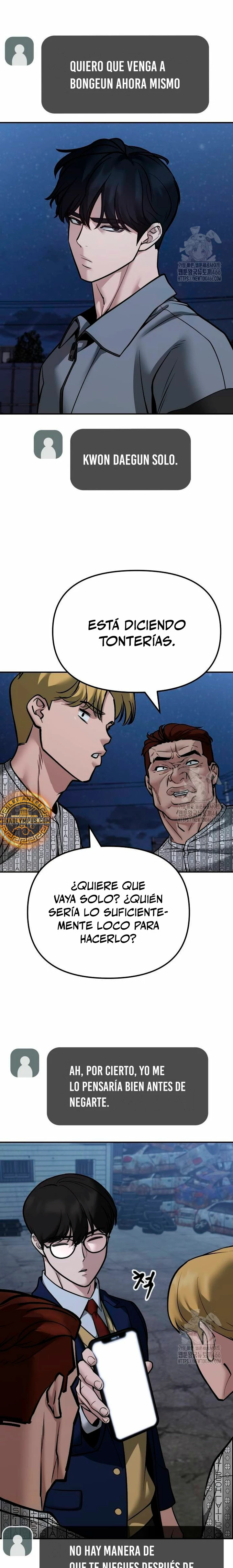 El Maton al Mando Capítulo 119 - Page 12