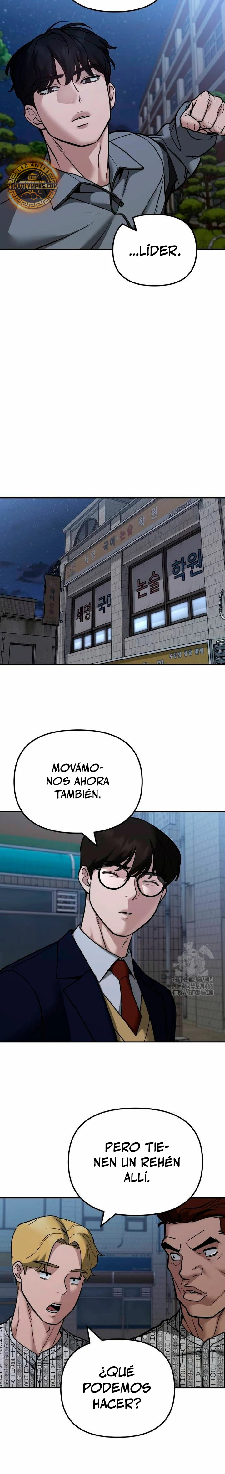 El Maton al Mando Capítulo 119 - Page 23