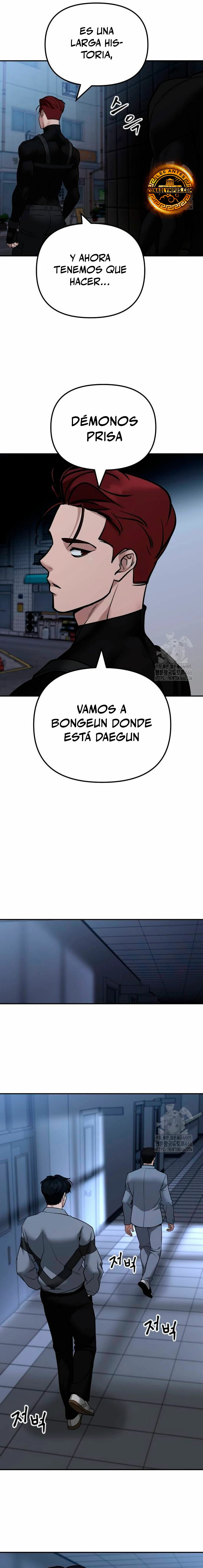 El Maton al Mando Capítulo 119 - Page 26