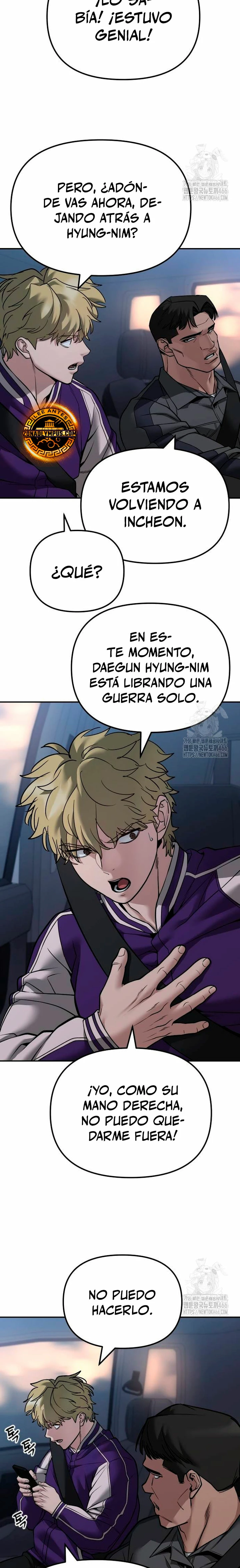 El Maton al Mando Capítulo 119 - Page 4