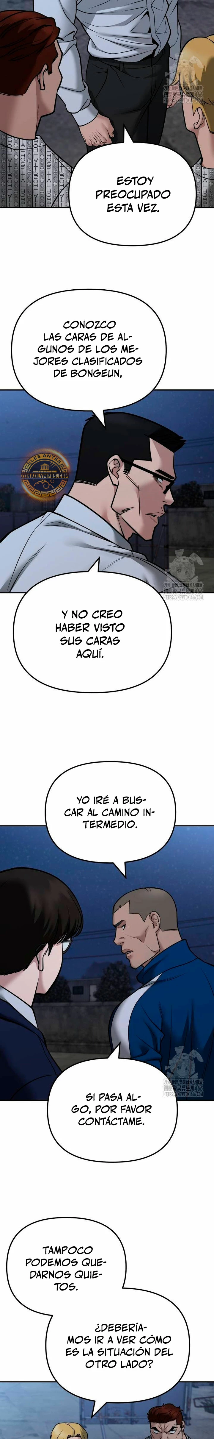 El Maton al Mando Capítulo 119 - Page 9