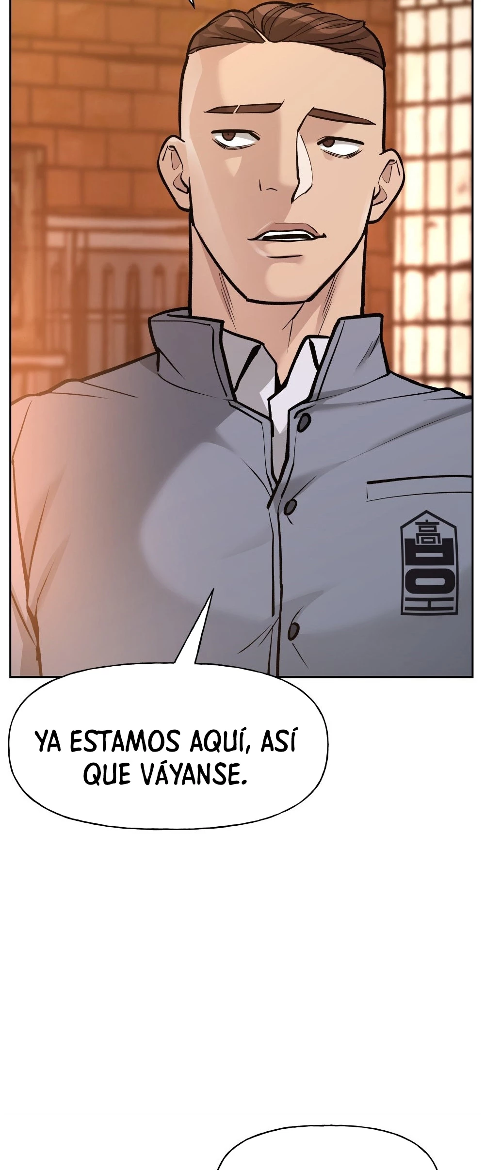 El Maton al Mando Capítulo 12 - Page 17