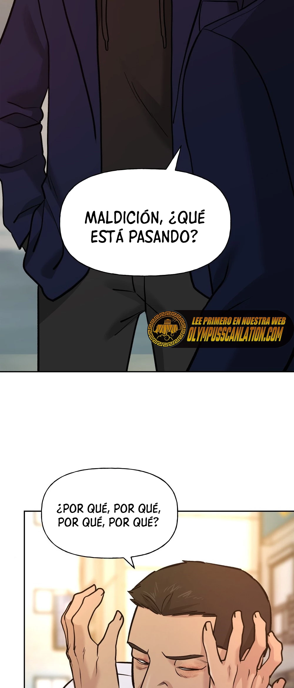El Maton al Mando Capítulo 12 - Page 5