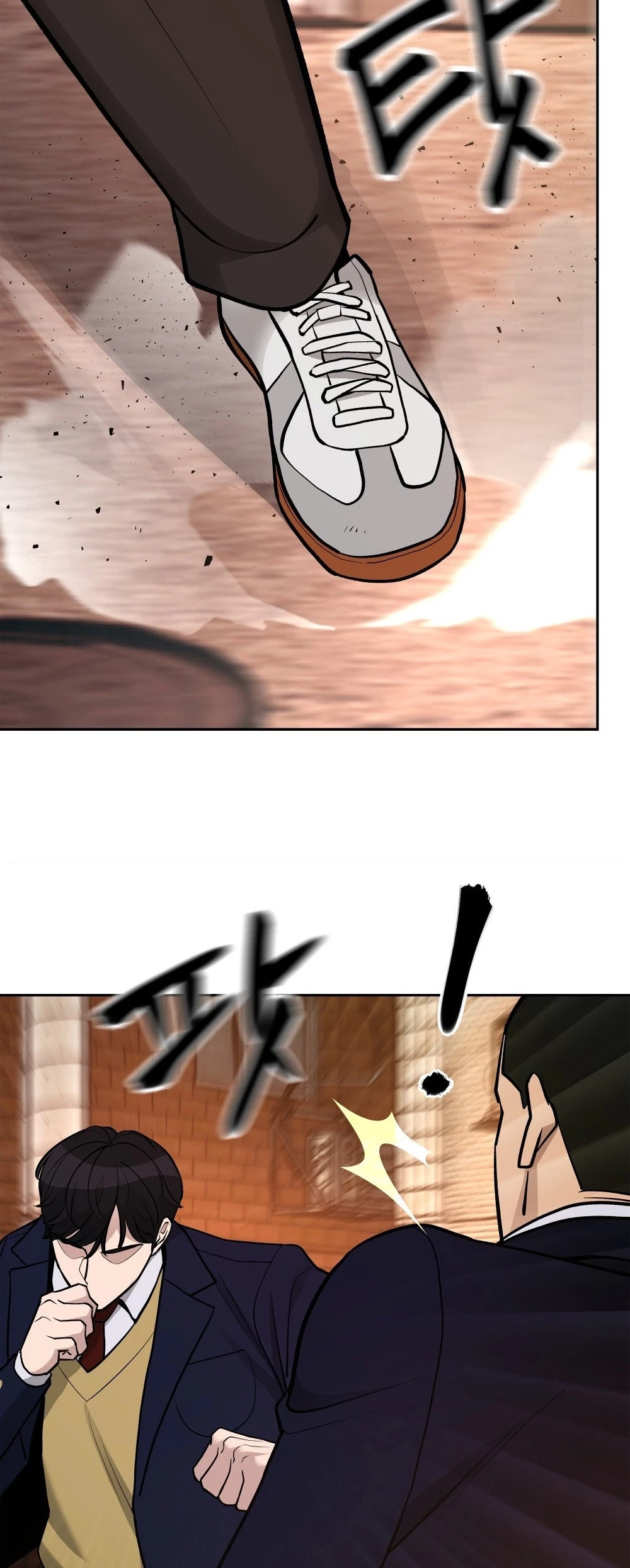 El Maton al Mando Capítulo 12 - Page 55