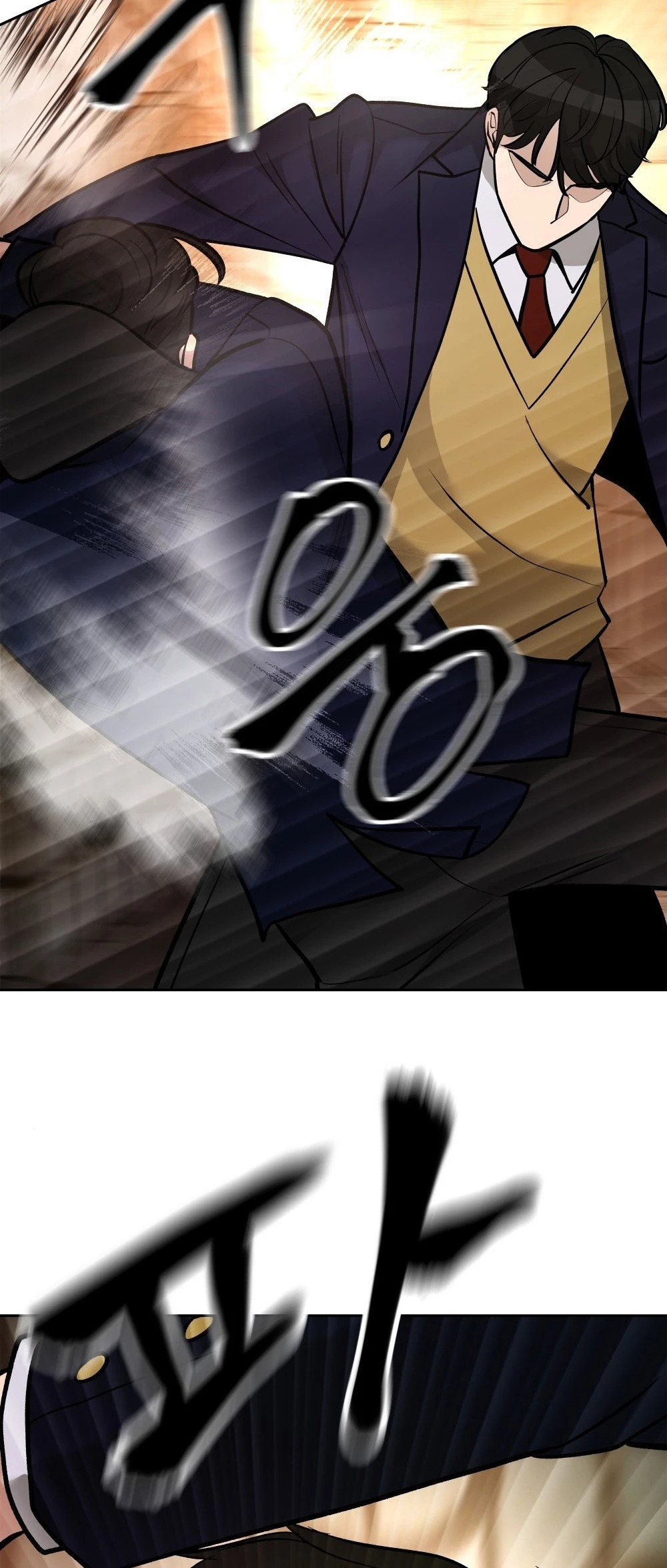 El Maton al Mando Capítulo 12 - Page 72