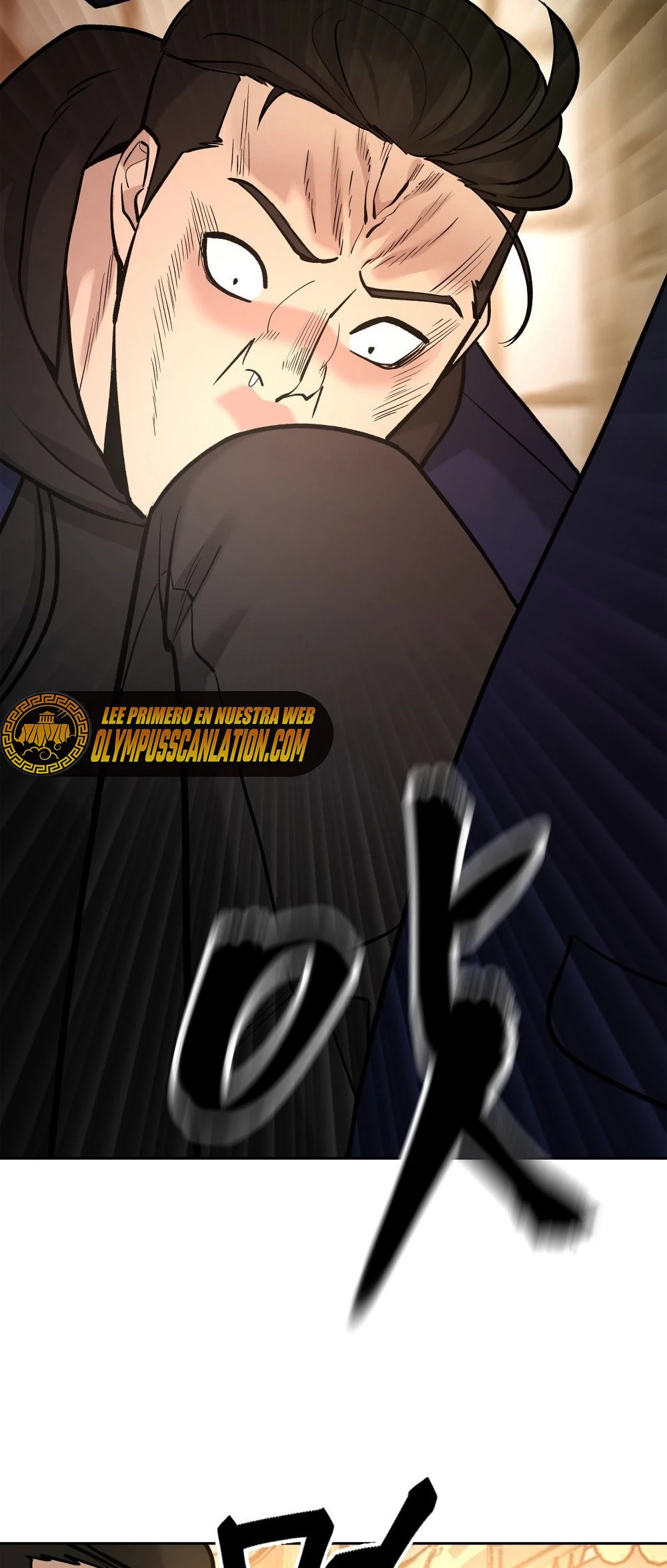 El Maton al Mando Capítulo 12 - Page 73