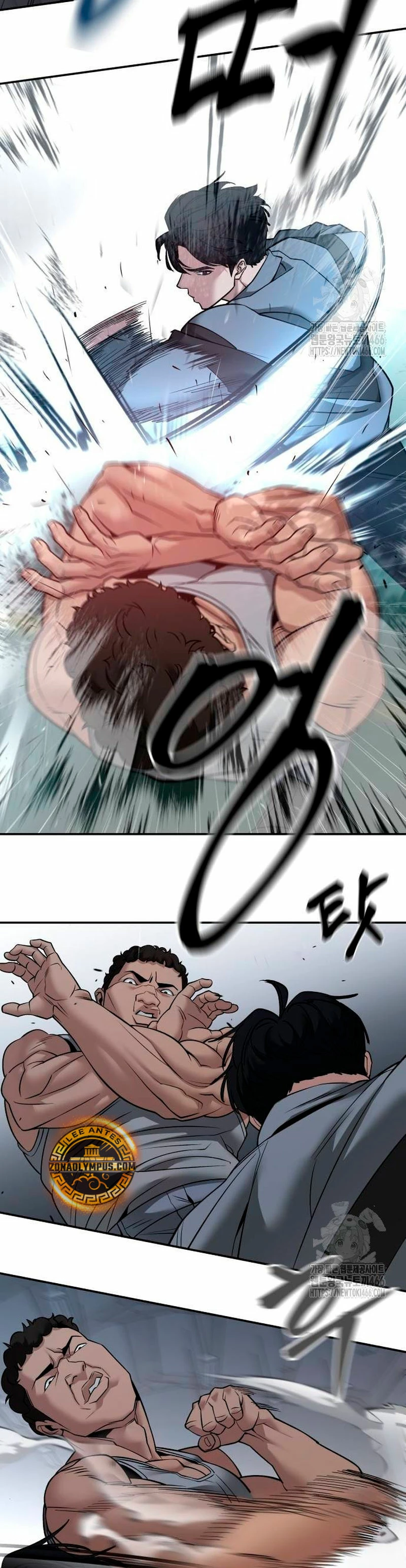 El Maton al Mando Capítulo 120 - Page 17