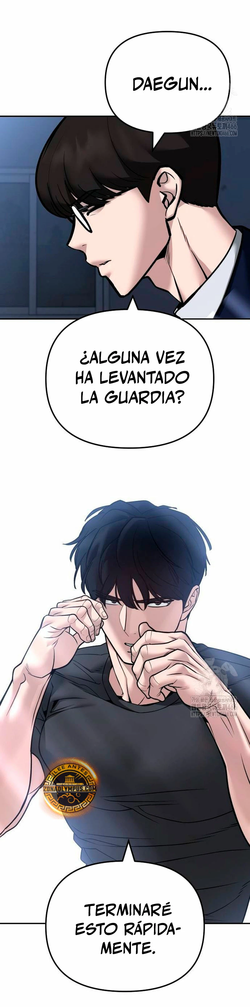El Maton al Mando Capítulo 120 - Page 23