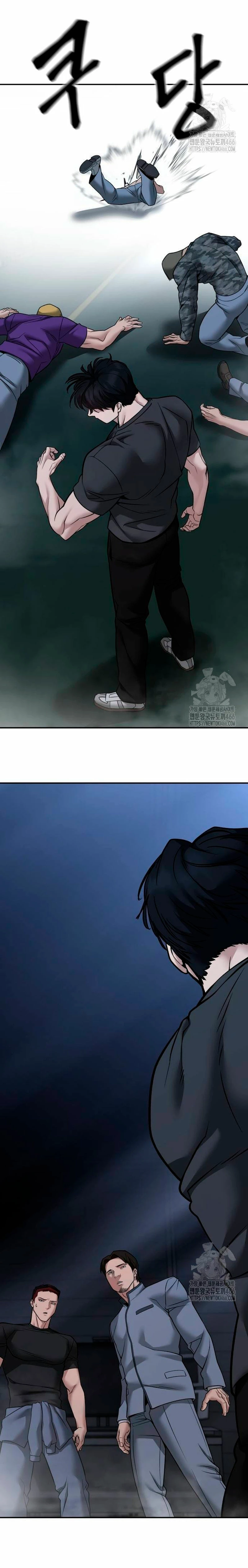 El Maton al Mando Capítulo 120 - Page 34