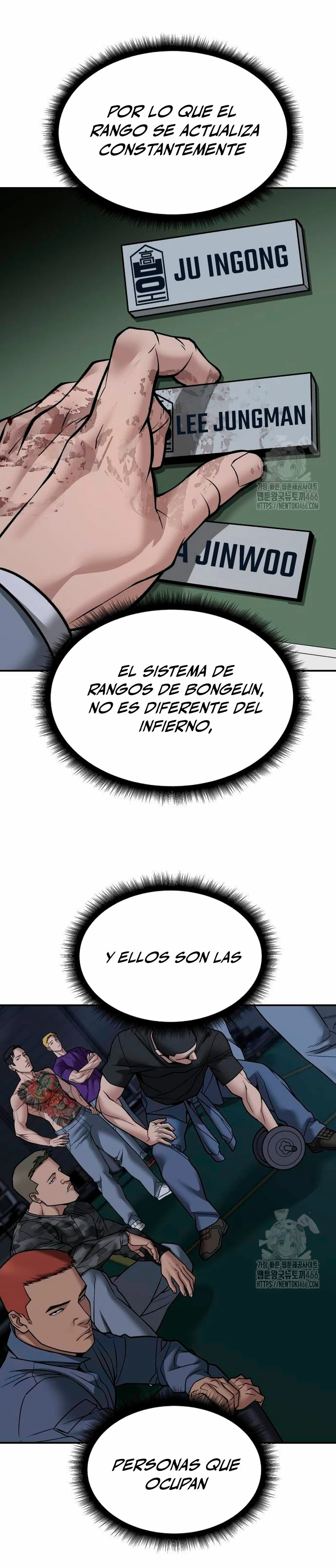 El Maton al Mando Capítulo 120 - Page 7