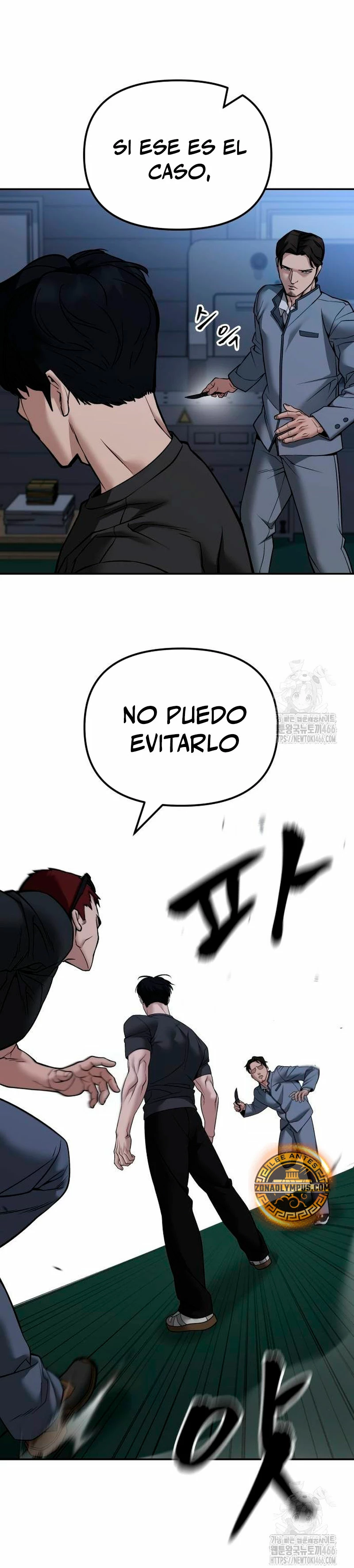 El Maton al Mando Capítulo 121 - Page 13