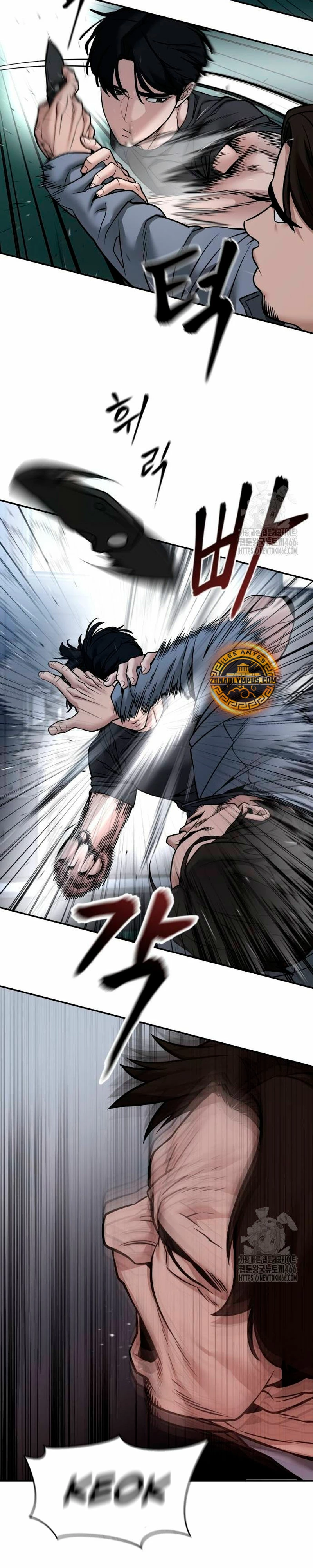 El Maton al Mando Capítulo 121 - Page 17
