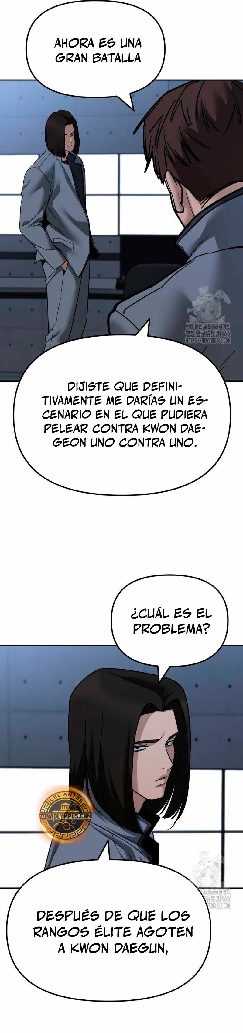 El Maton al Mando Capítulo 121 - Page 23