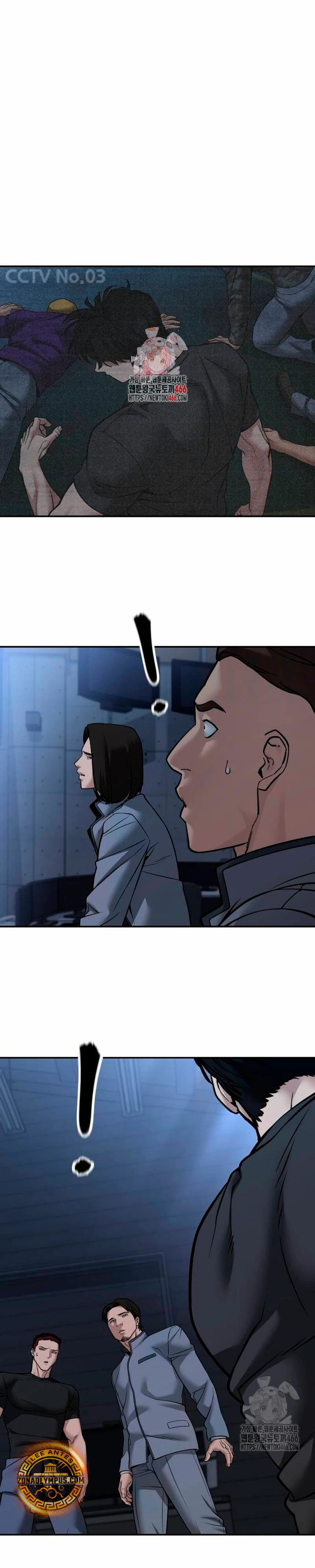 El Maton al Mando Capítulo 121 - Page 3