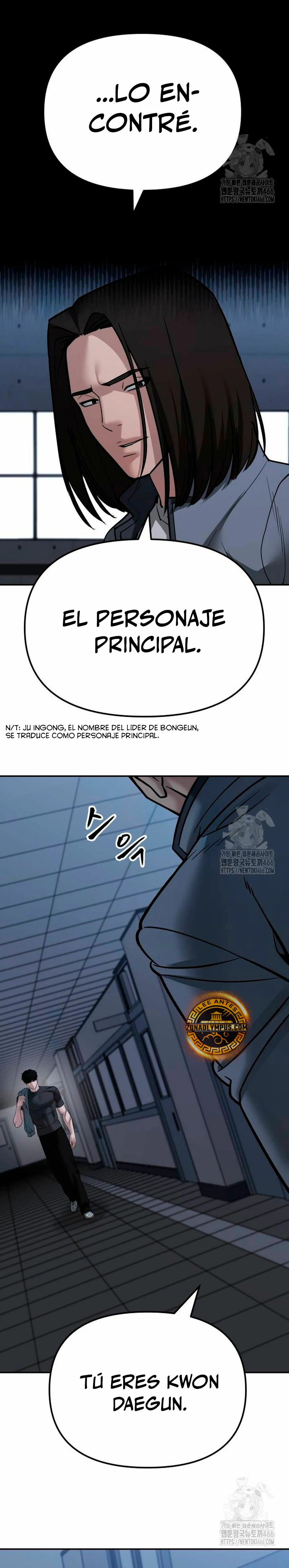 El Maton al Mando Capítulo 121 - Page 50