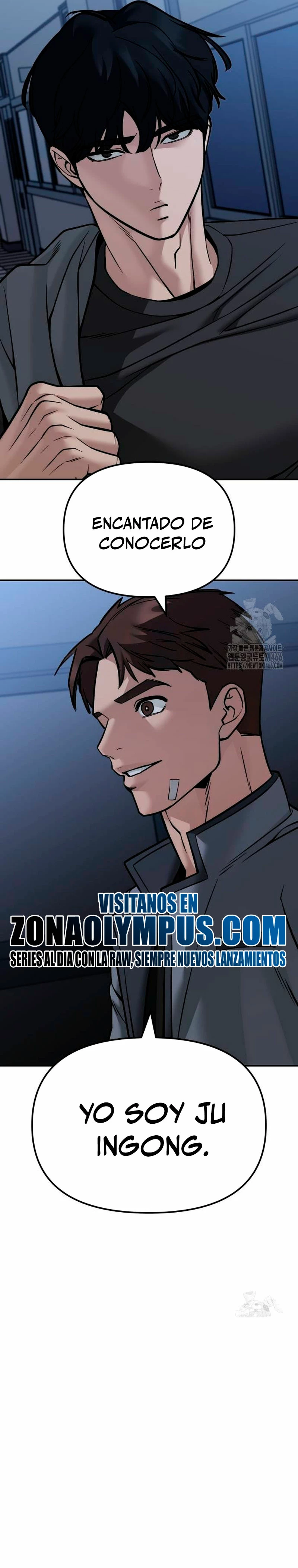 El Maton al Mando Capítulo 121 - Page 51