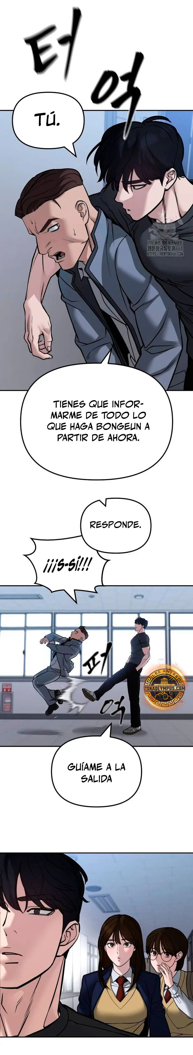 El Maton al Mando Capítulo 123 - Page 53