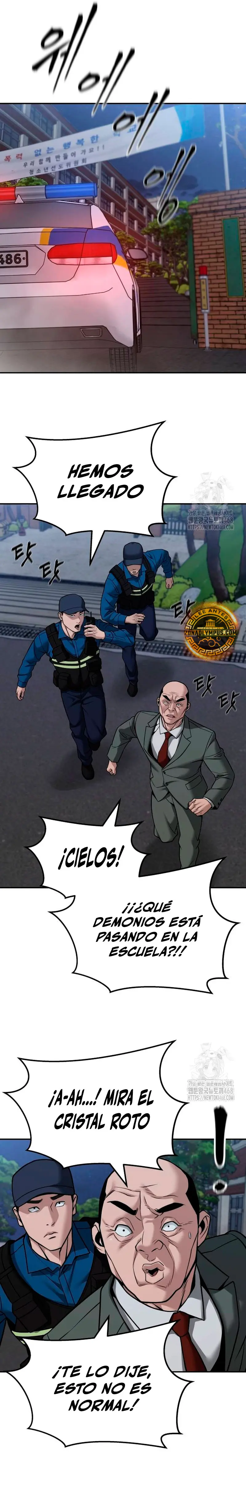 El Maton al Mando Capítulo 124 - Page 23