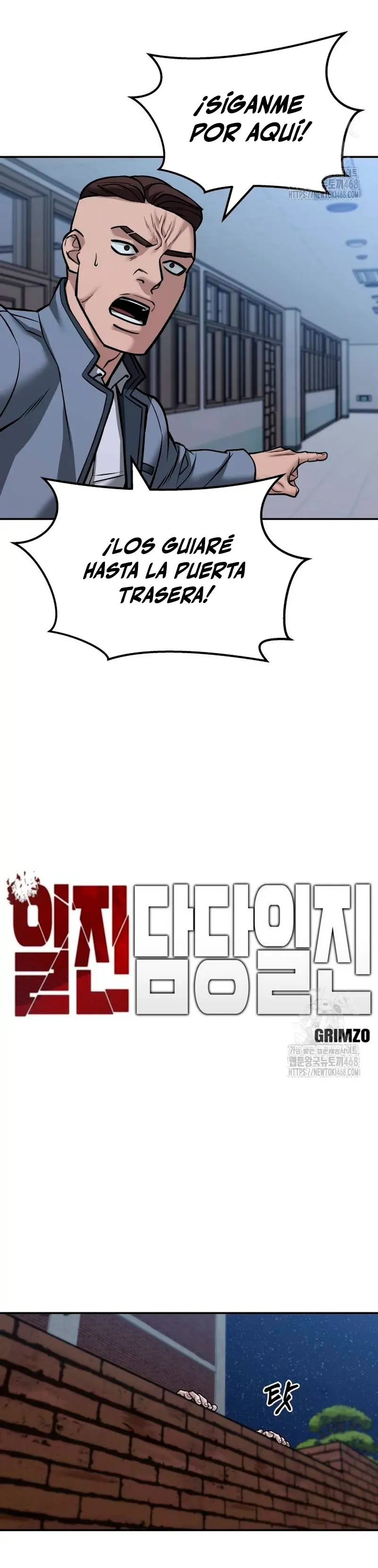 El Maton al Mando Capítulo 124 - Page 27