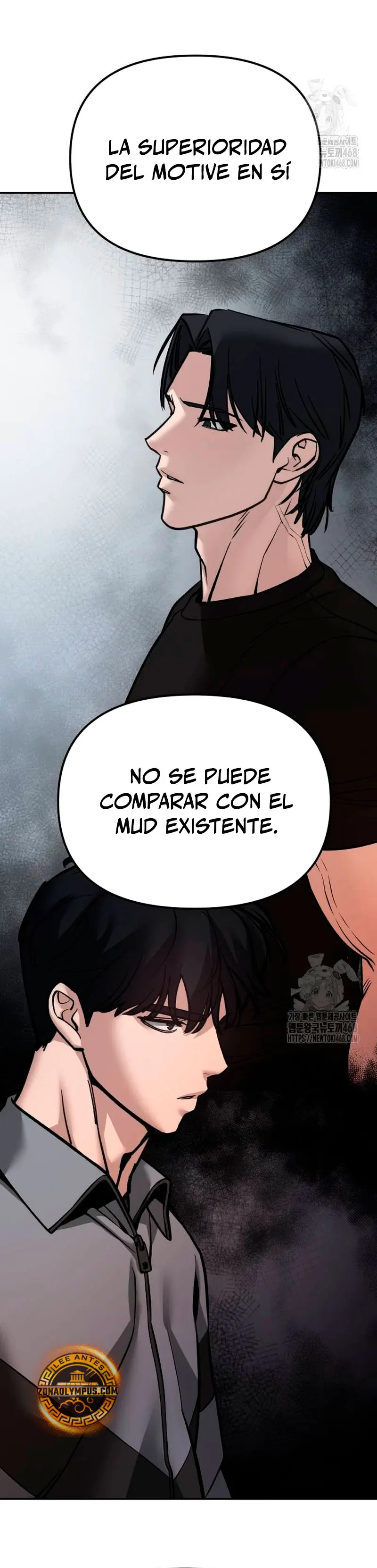 El Maton al Mando Capítulo 124 - Page 46