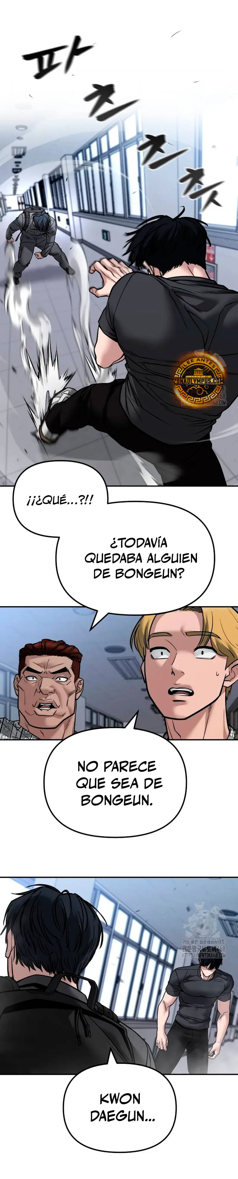 El Maton al Mando Capítulo 124 - Page 5