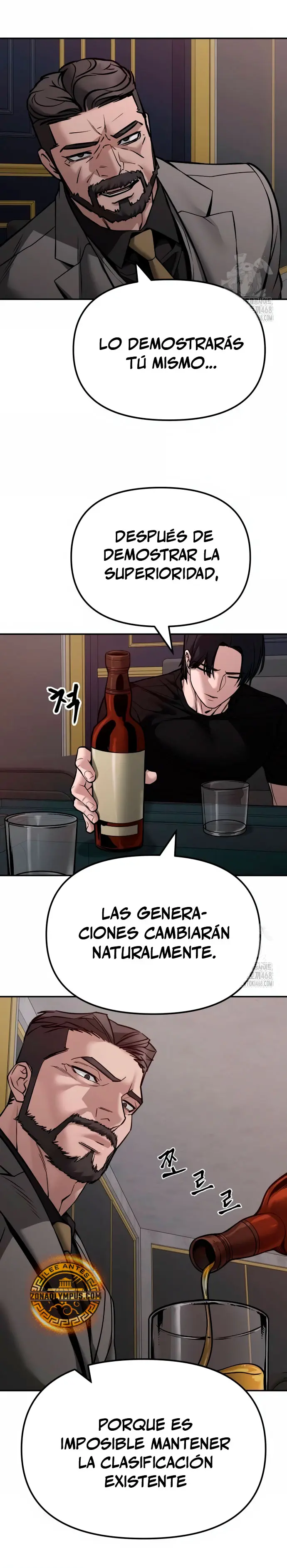 El Maton al Mando Capítulo 125 - Page 13
