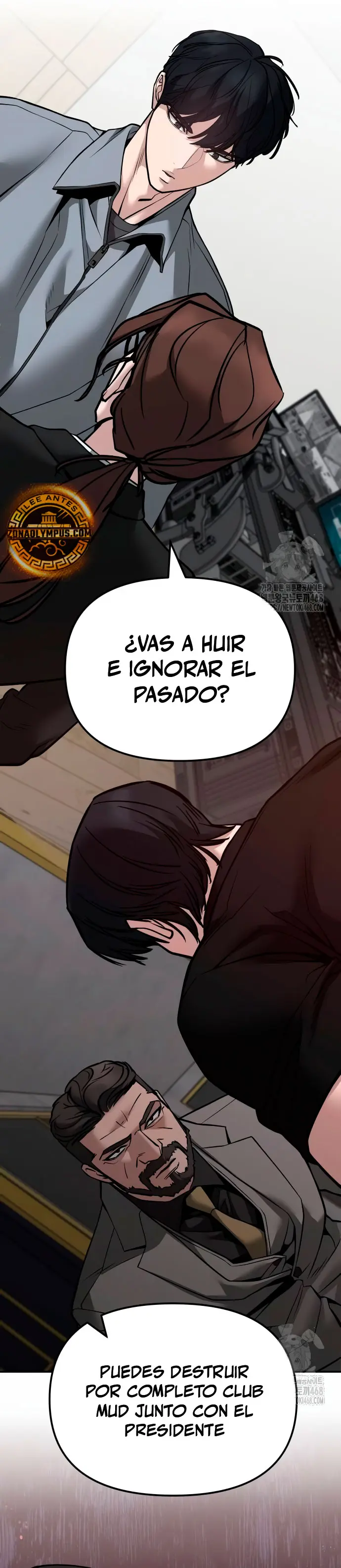 El Maton al Mando Capítulo 125 - Page 16