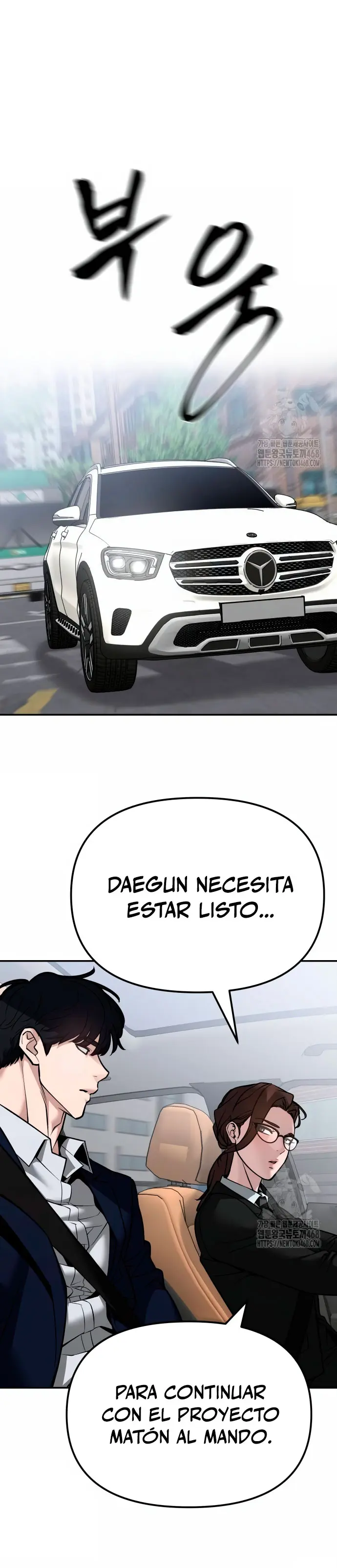 El Maton al Mando Capítulo 125 - Page 44