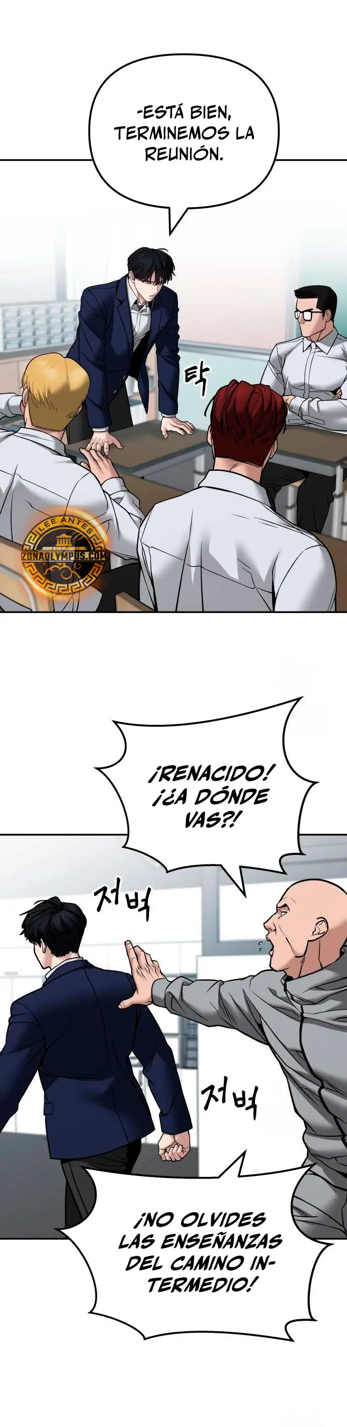 El Maton al Mando Capítulo 126 - Page 30