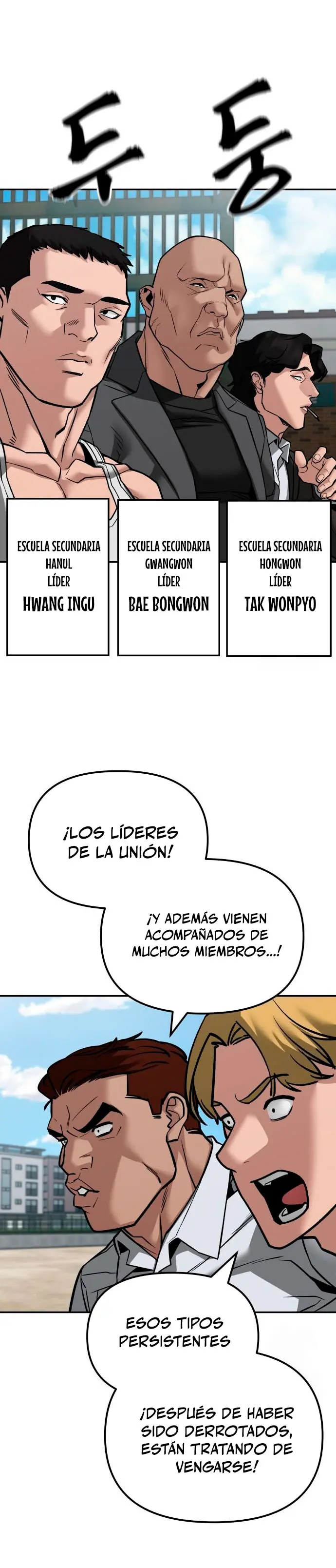 El Maton al Mando Capítulo 126 - Page 8
