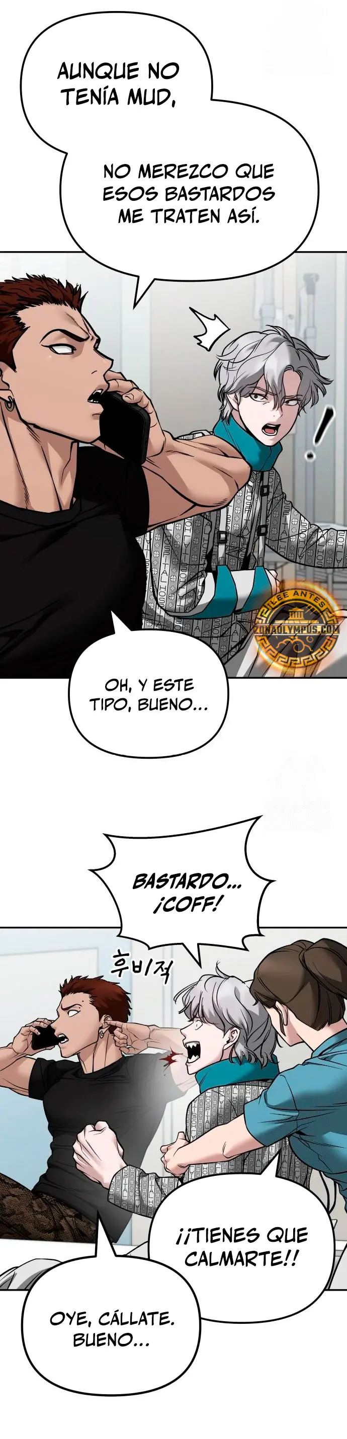 El Maton al Mando Capítulo 127 - Page 16