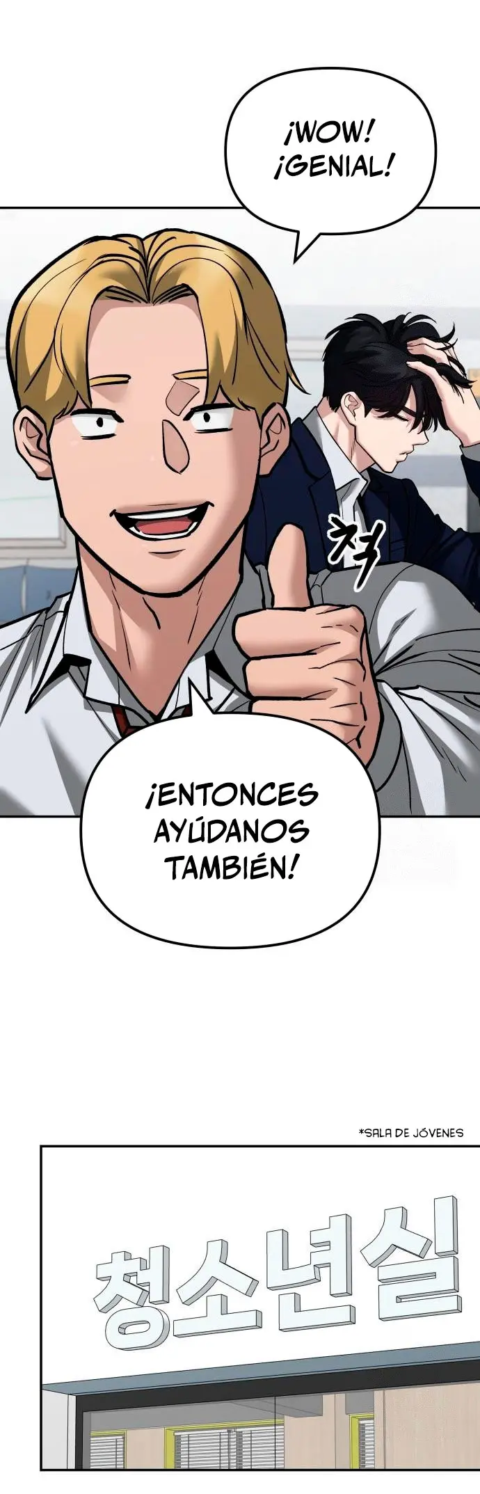 El Maton al Mando Capítulo 127 - Page 32