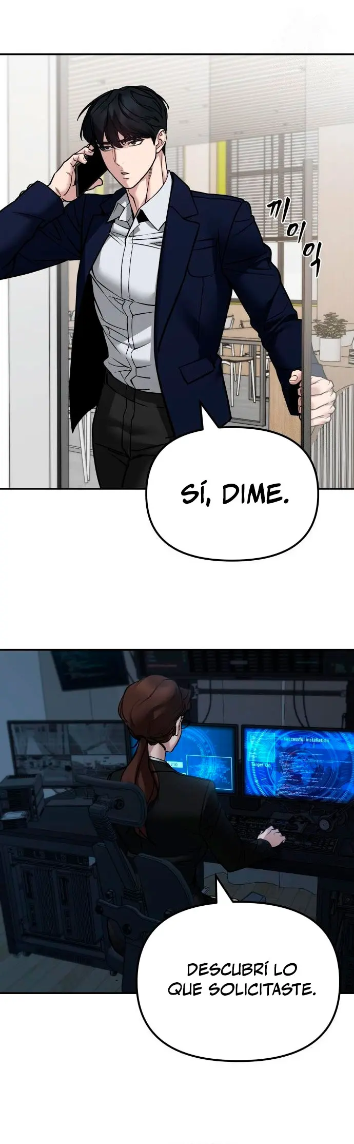 El Maton al Mando Capítulo 127 - Page 37