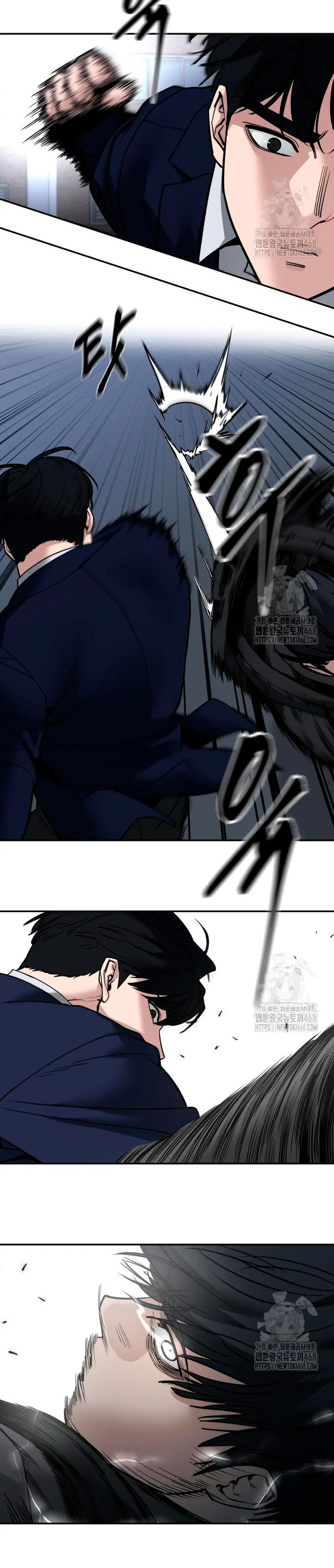 El Maton al Mando Capítulo 128 - Page 26