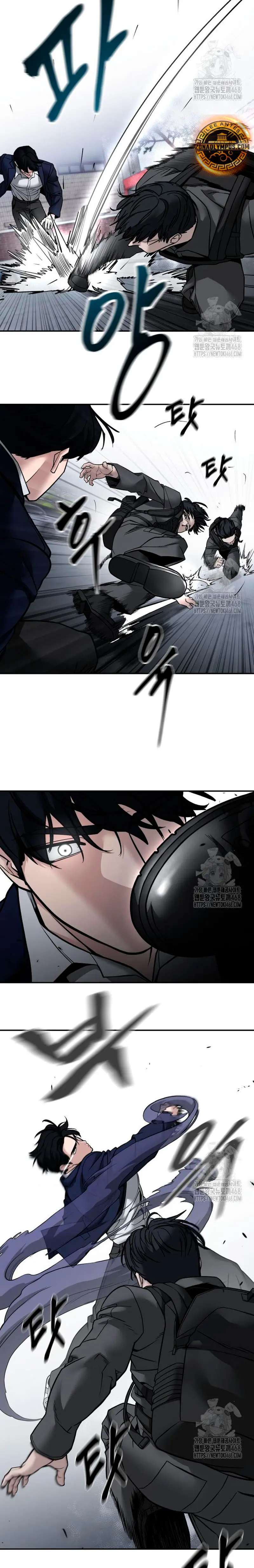 El Maton al Mando Capítulo 128 - Page 36