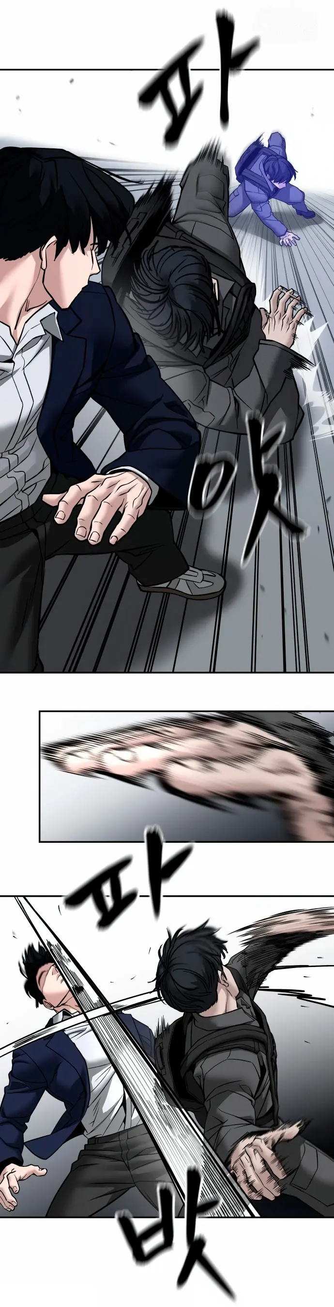 El Maton al Mando Capítulo 129 - Page 24