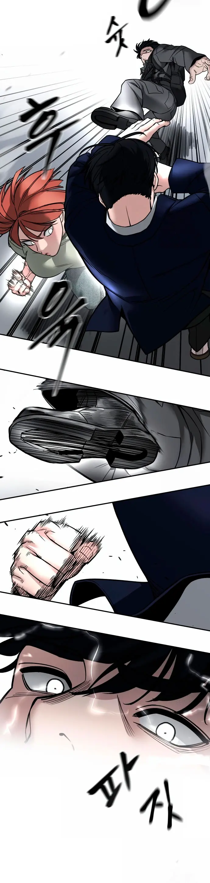 El Maton al Mando Capítulo 129 - Page 41