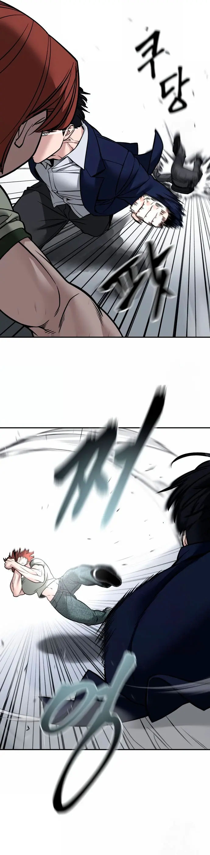 El Maton al Mando Capítulo 129 - Page 44