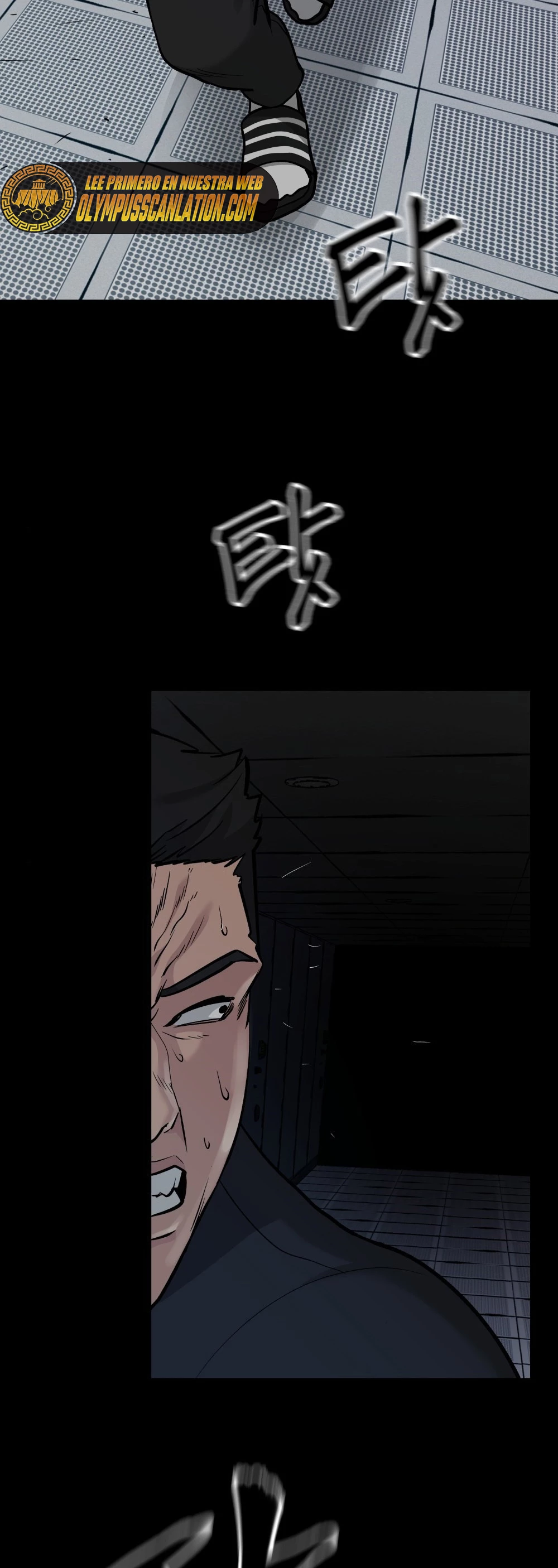 El Maton al Mando Capítulo 13 - Page 5
