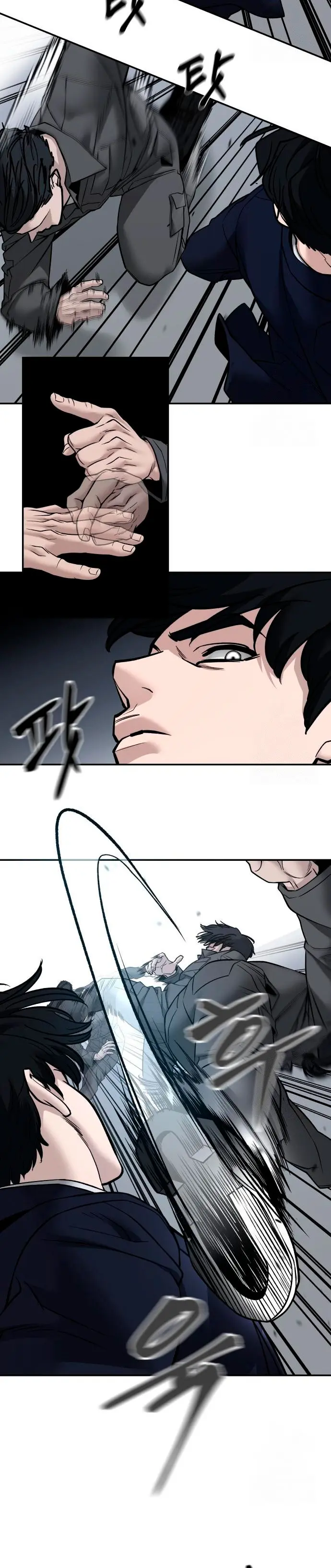 El Maton al Mando Capítulo 130 - Page 12