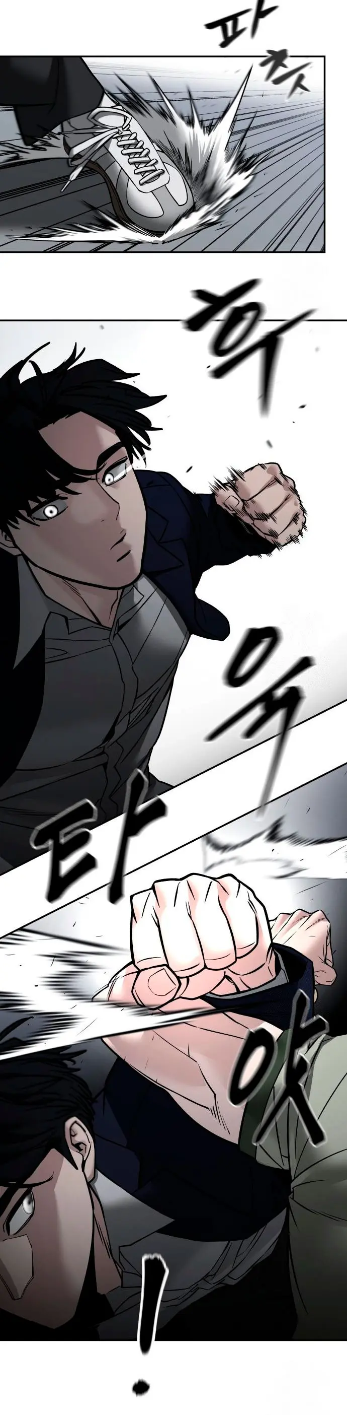 El Maton al Mando Capítulo 130 - Page 13